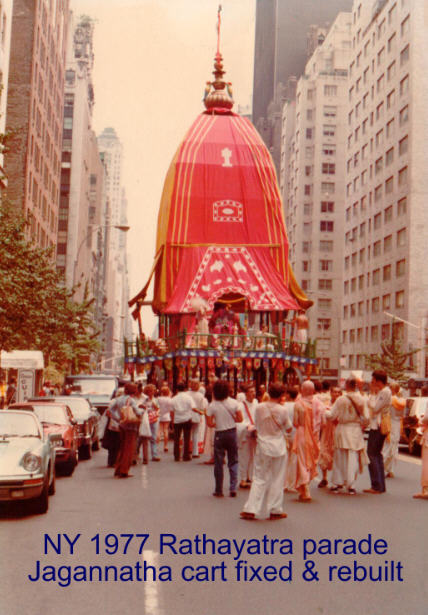 1977 NY Jagannatha Cart