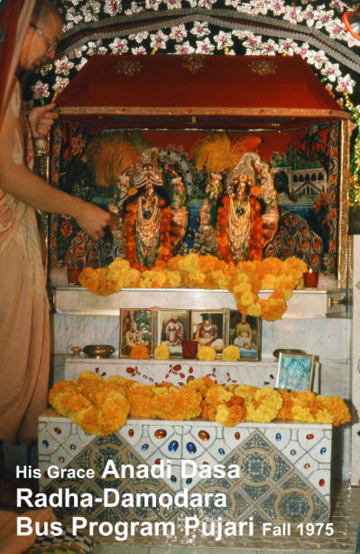 1975 Anadi Pujari Radha Damodara
