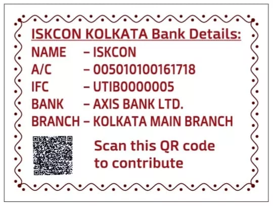 Kolkata Rath Yatra 2023 Bank Details
