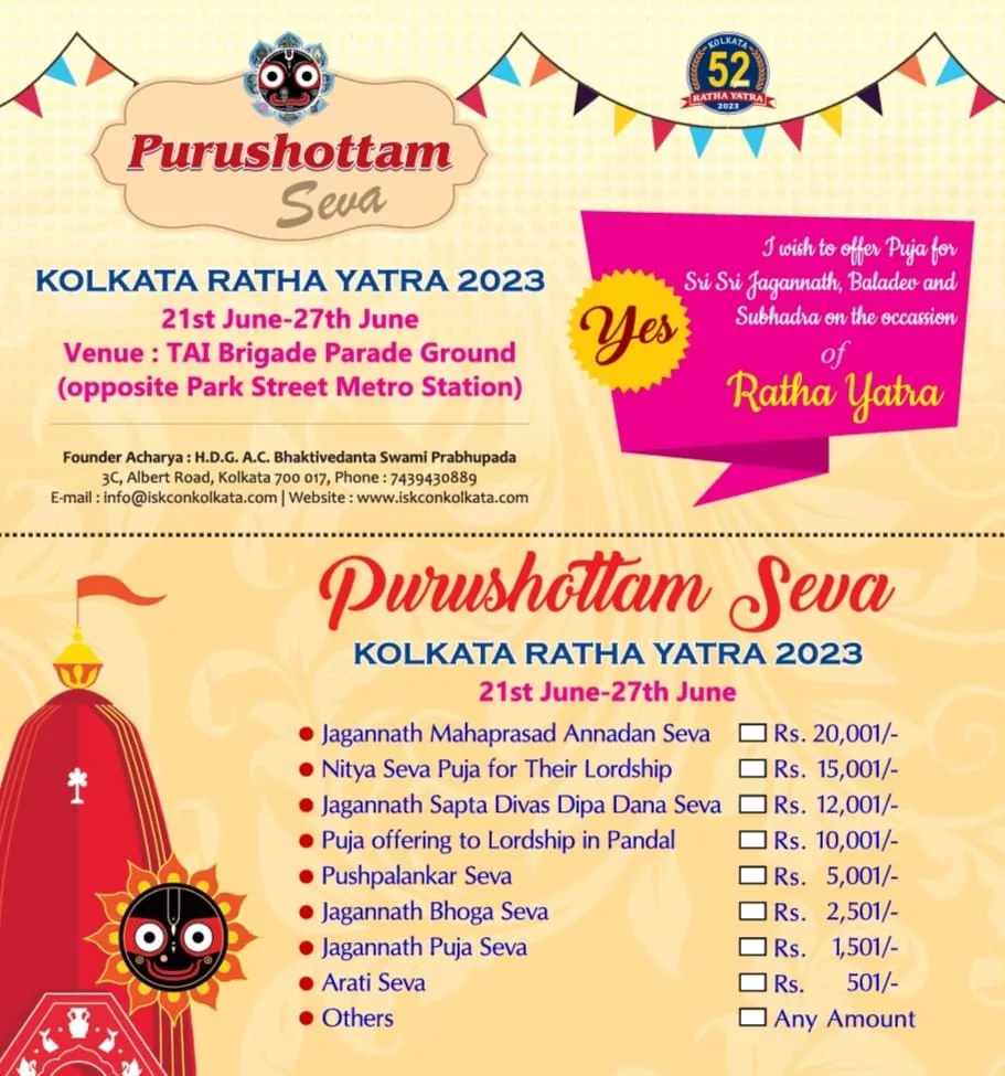 Kolkata Rath Yatra 2023 Purushottam Seva