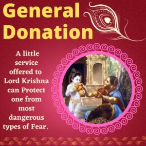 General Donation